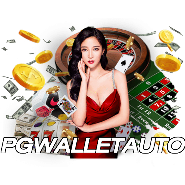 PGWALLETAUTO